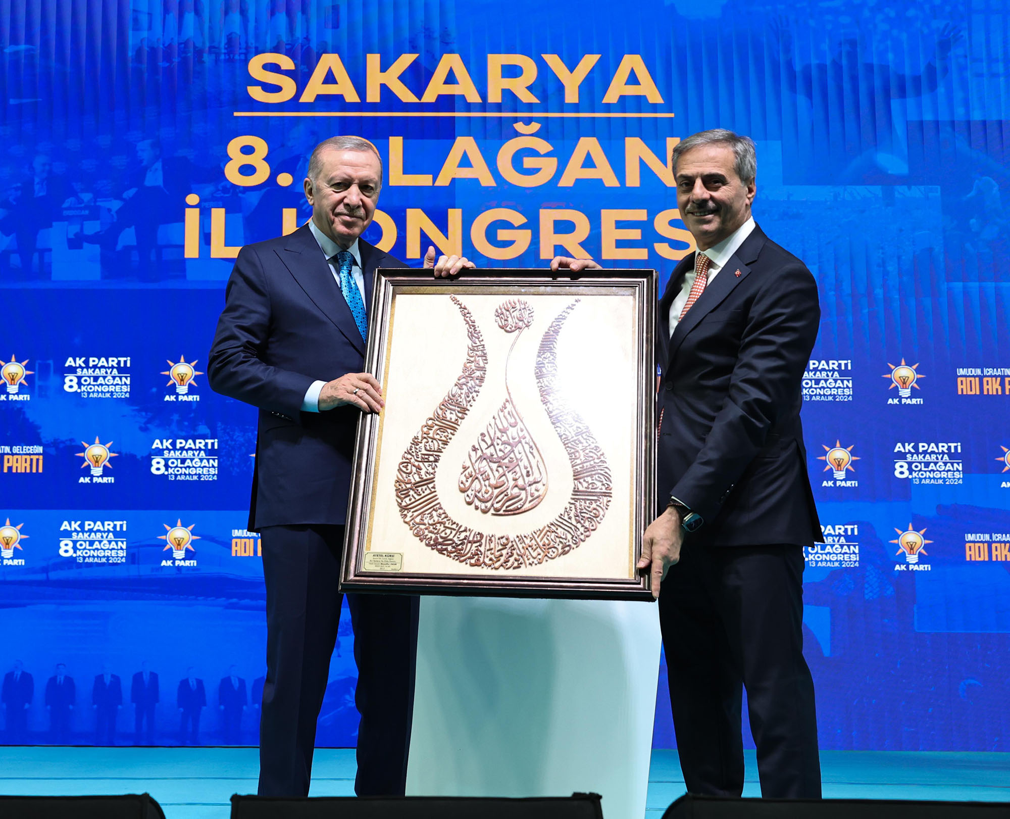 Cumhurbaşkanı Erdoğan: “Sakarya’ya 426 milyar liralık yatırım yaptık”
