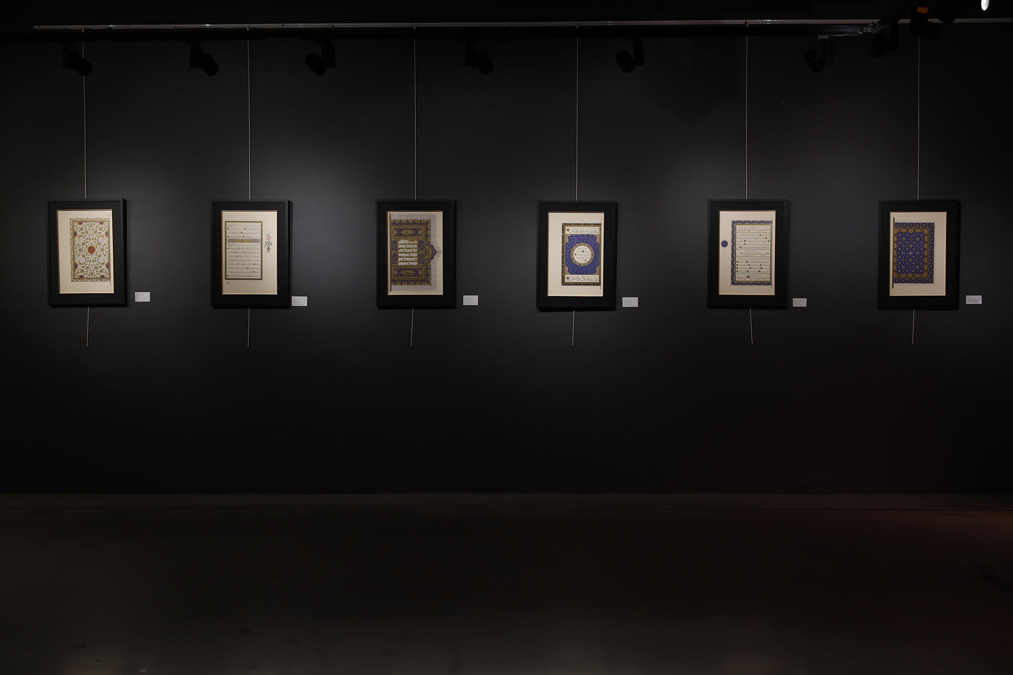 Mekke’den Medine’ye, Kudüs’ten Buhara’ya kadar İslam’ın izlerini taşıyan sergi Sakarya’da kapılarını açtı