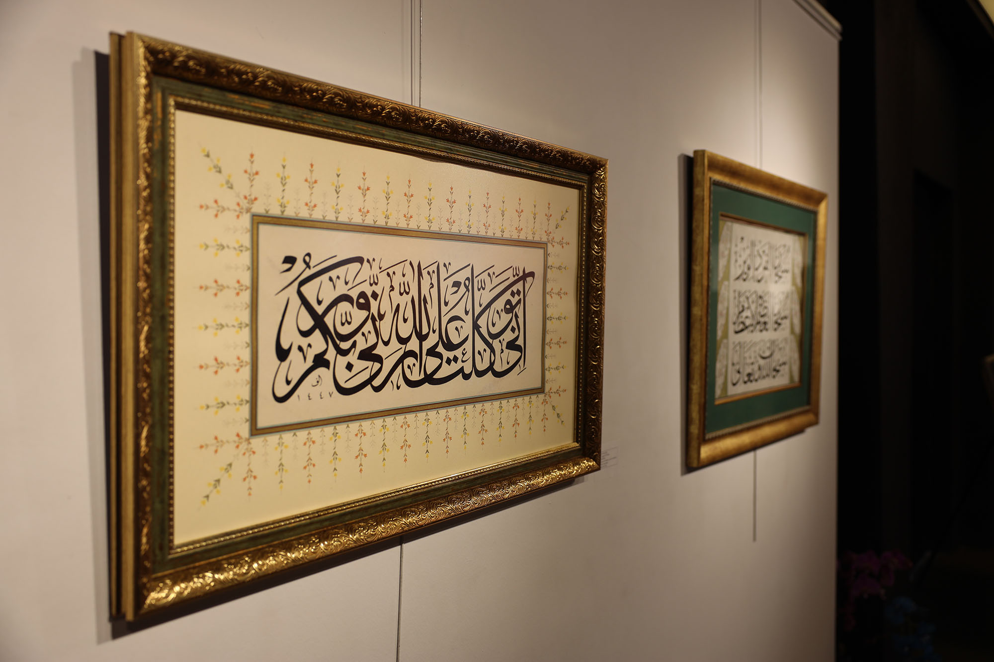 Usta dokunuşlarla hazırlanan “Nebi Mirası: Dua” sergisi OSM’de açıldı