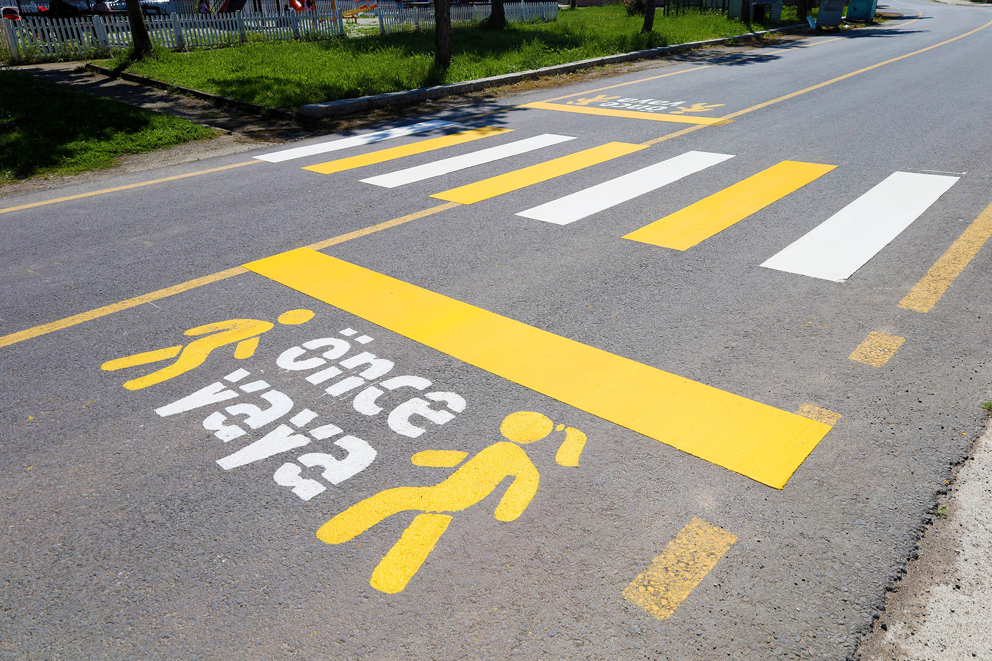 Trafikte yaya önceliği için geçitlerde yoğun çalışma