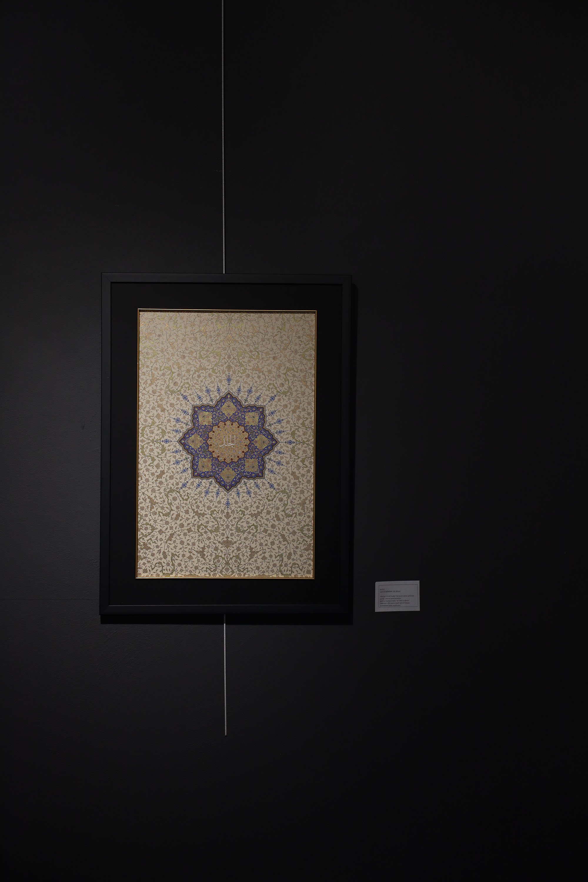 Mekke’den Medine’ye, Kudüs’ten Buhara’ya kadar İslam’ın izlerini taşıyan sergi Sakarya’da kapılarını açtı