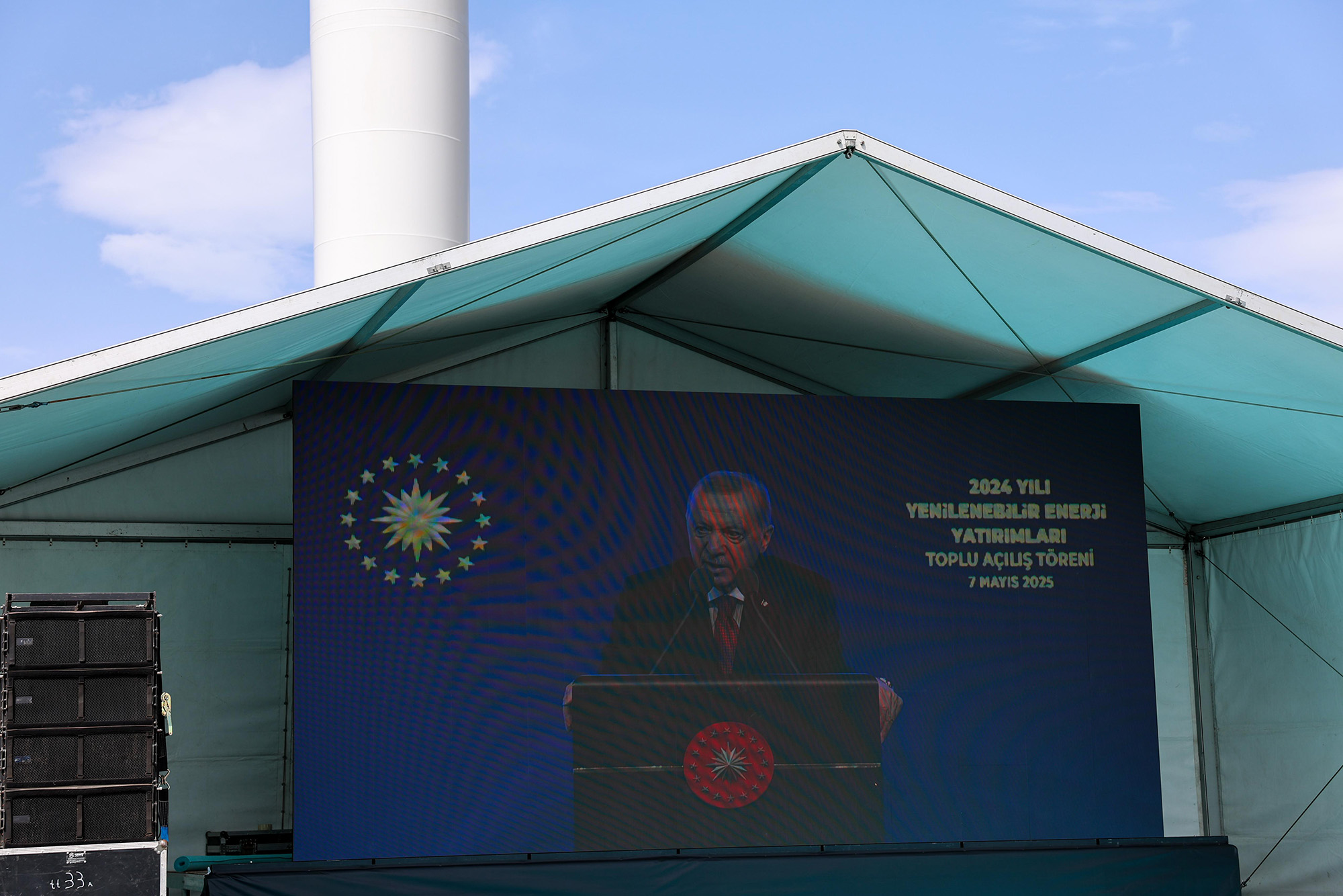 Sakarya’daki dev enerji yatırımının açılışını Cumhurbaşkanı Erdoğan yaptı 