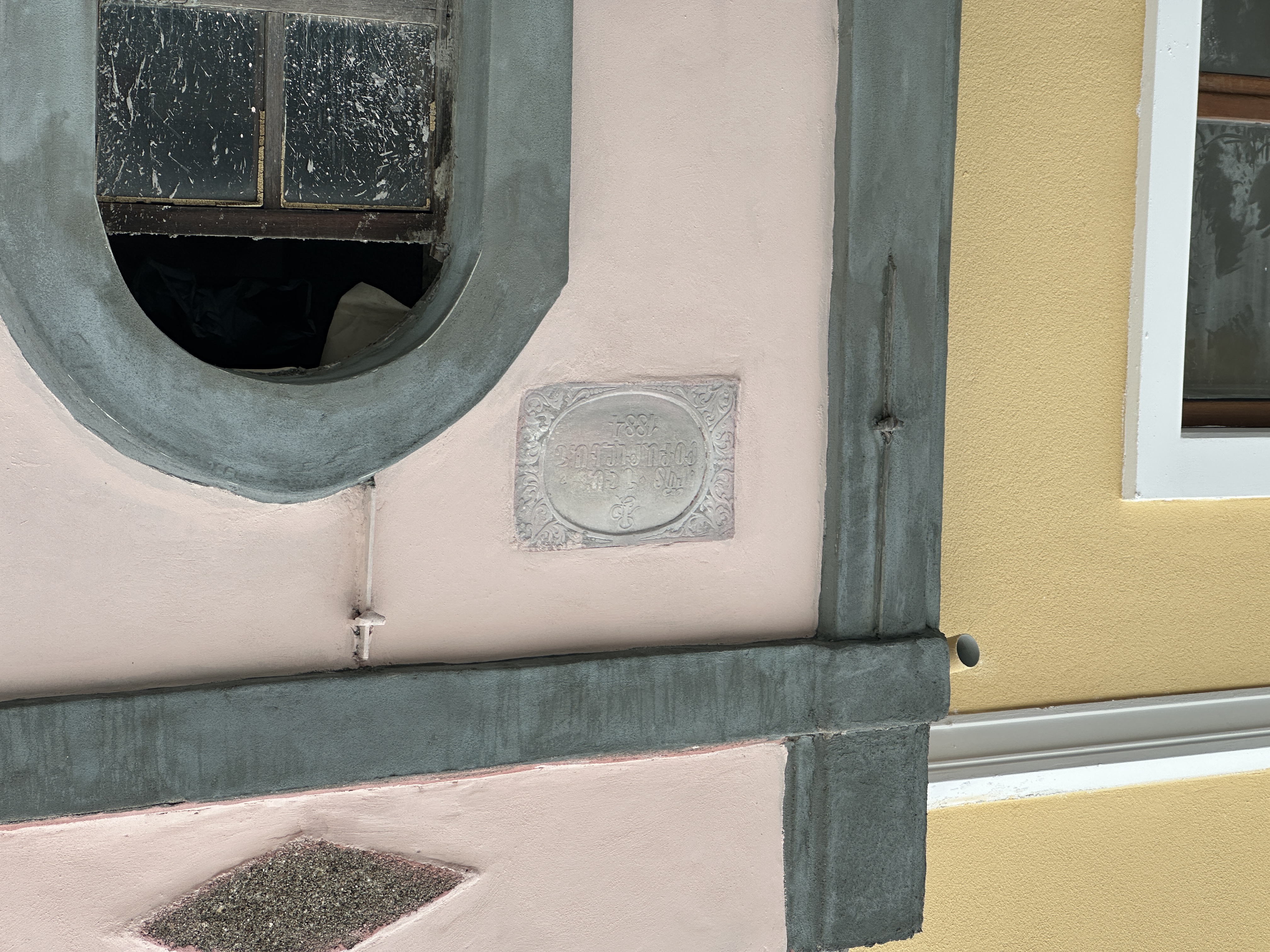 Tarihi dönüşüm, tarihi yazıtları ortaya çıkardı: “Bu parçalar geçmişin yaşayan izleri, canlı örnekleridir” 