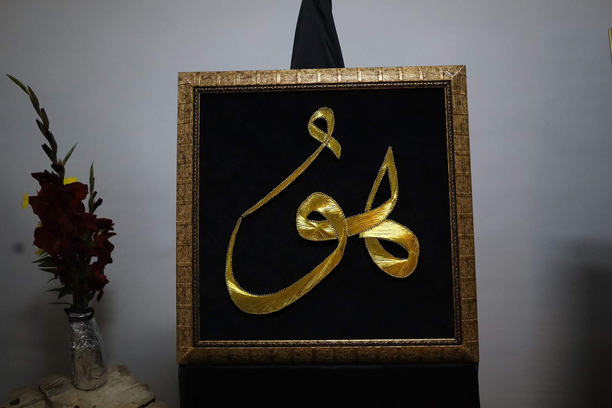 Arifiye SAMEK’te yılsonu heyecanı: Sanat ve emek bu sergide buluştu