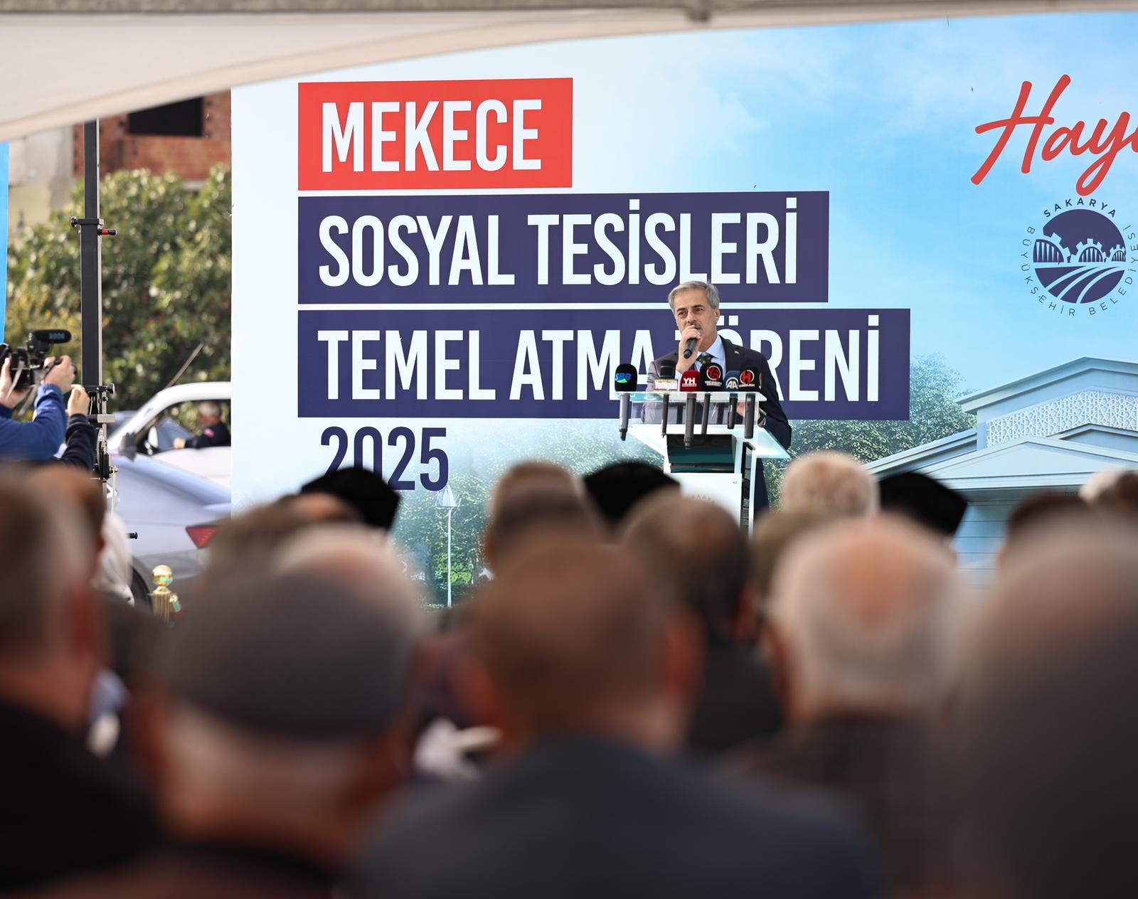 Mekece’de sosyal tesisin temeli atıldı: Yusuf Alemdar Pamukova’da yeni müjdeleri paylaştı