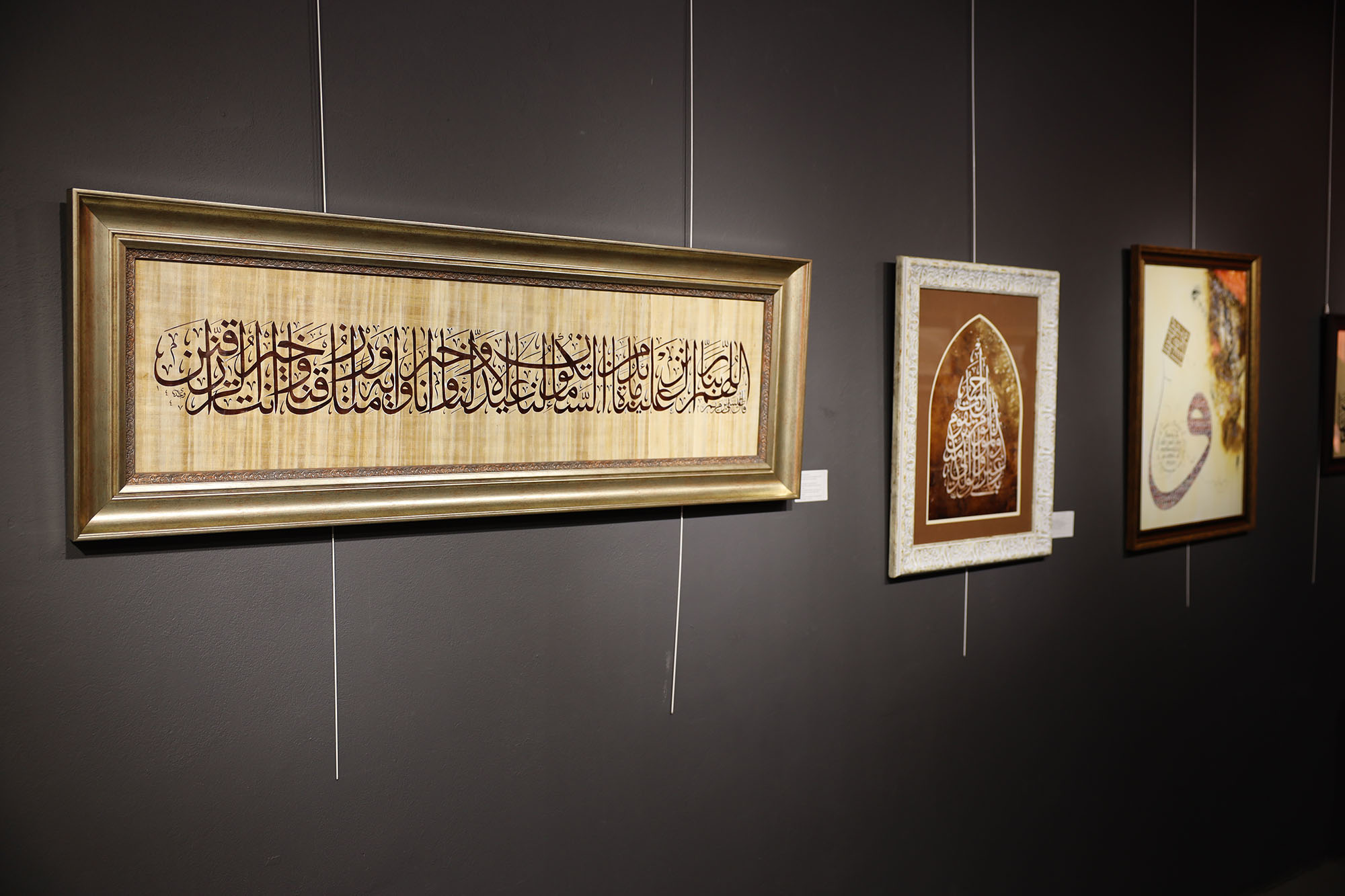 Usta dokunuşlarla hazırlanan “Nebi Mirası: Dua” sergisi OSM’de açıldı