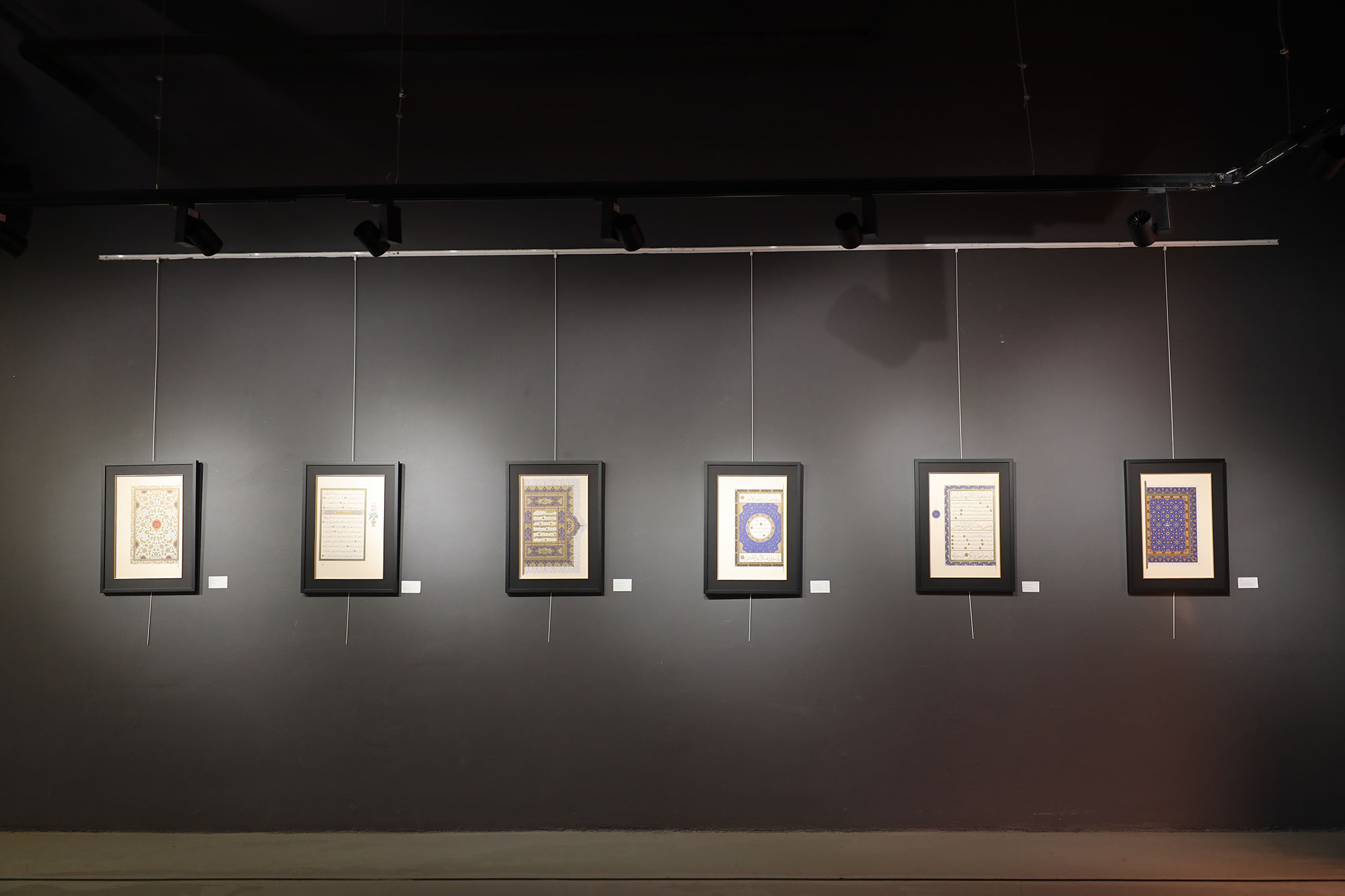 Mekke’den Medine’ye, Kudüs’ten Buhara’ya kadar İslam’ın izlerini taşıyan sergi Sakarya’da kapılarını açtı