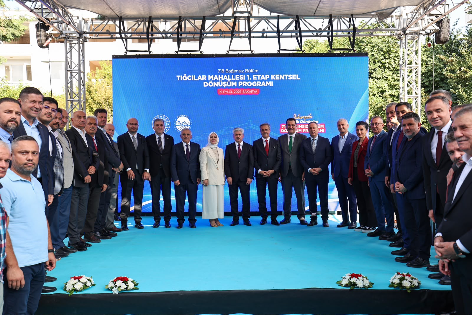 Sakarya’da mahalle bazlı ilk dönüşüm: Tığcılar 1. Etap'ta 718 bağımsız bölümün kentsel dönüşümü başladı