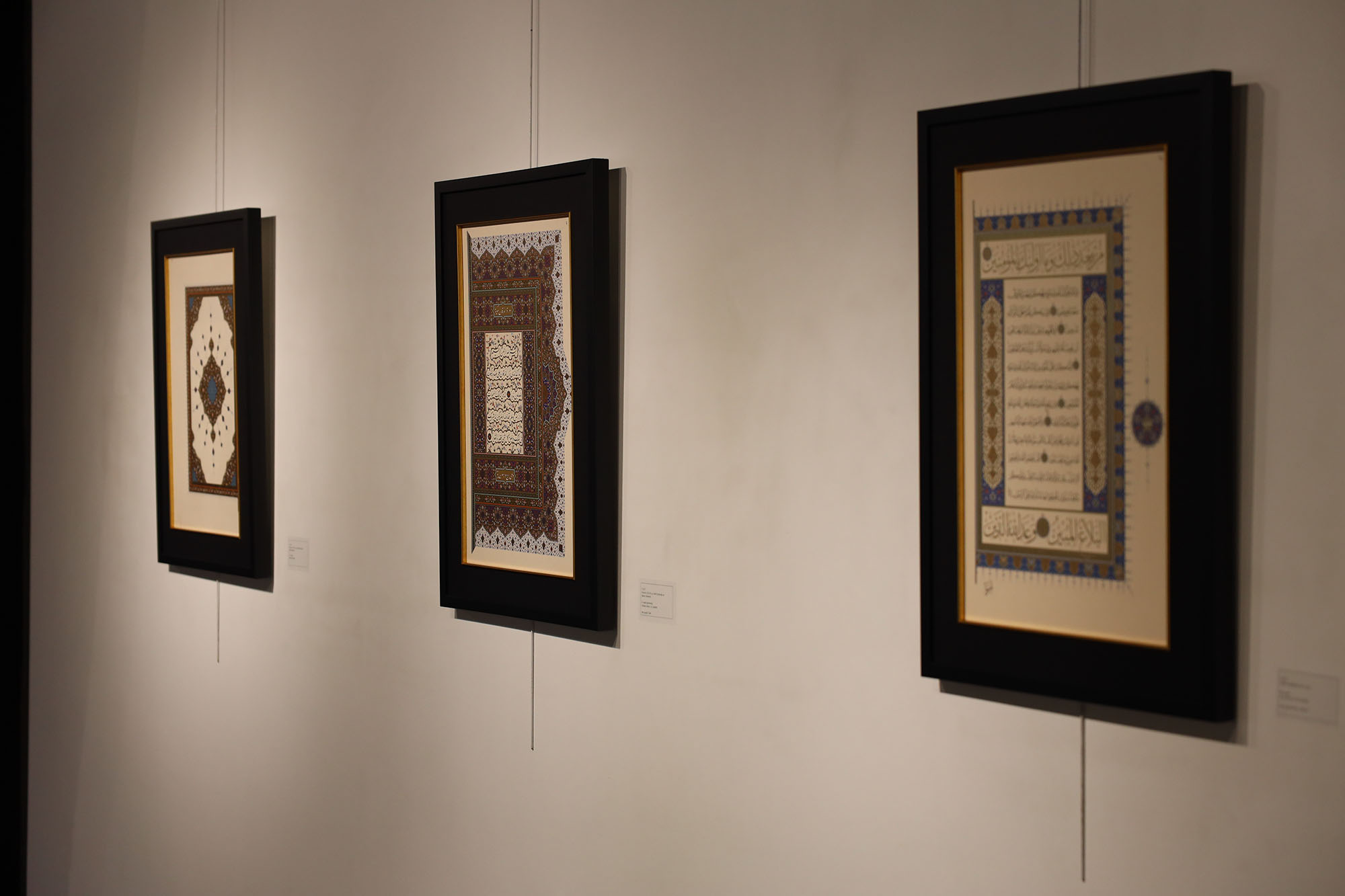 Mekke’den Medine’ye, Kudüs’ten Buhara’ya kadar İslam’ın izlerini taşıyan sergi Sakarya’da kapılarını açtı