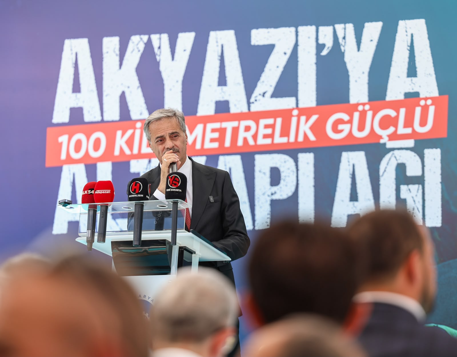 Akyazı’nın geleceğine 1 milyar TL’lik yatırım: “Tarihi bir günde ilçemizin su geleceğini güvence altına alıyoruz”