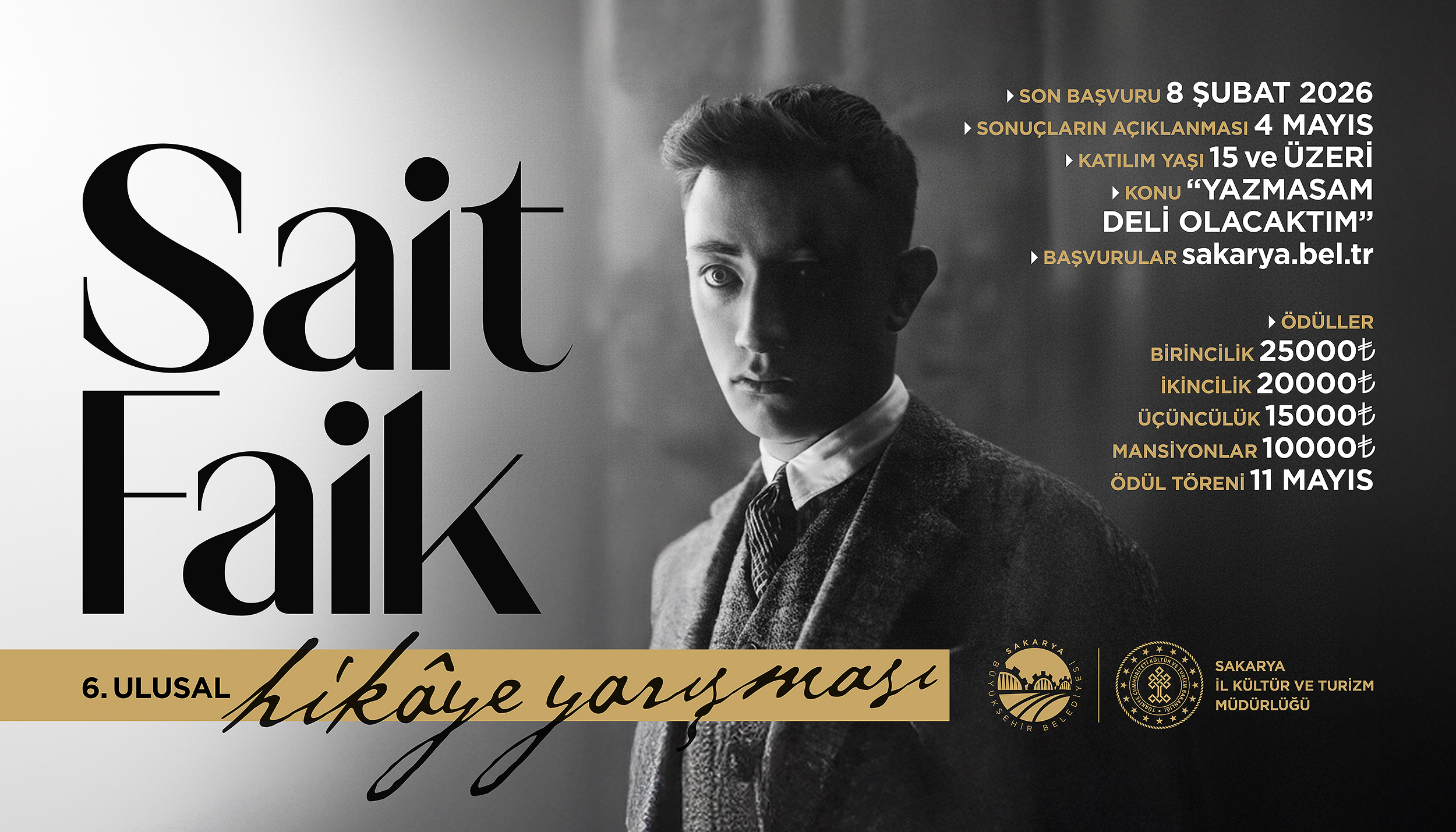 6. Ulusal Sait Faik Hikâye Yarışması başlıyor