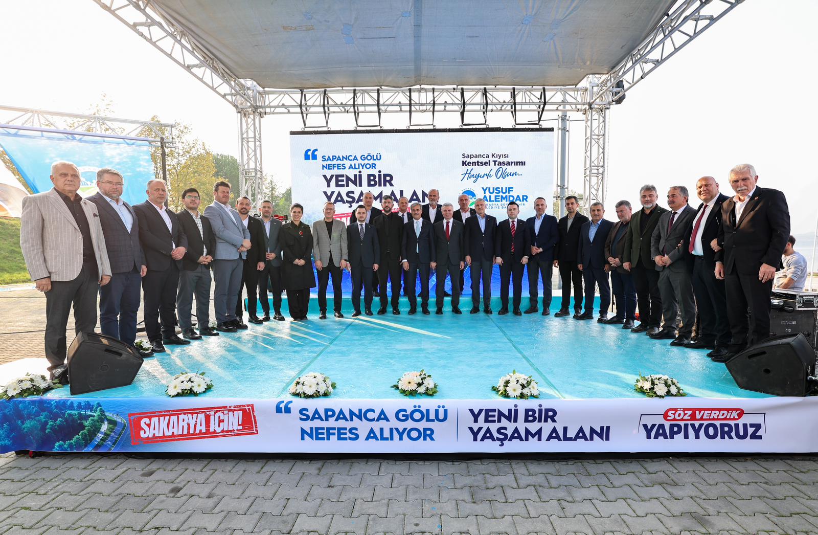 Sapanca Park Türkiye’nin doğal cennetini yaşayan bir mirasa dönüştürecek: “Bir hayalimizi daha gerçeğe dönüştürüyoruz”