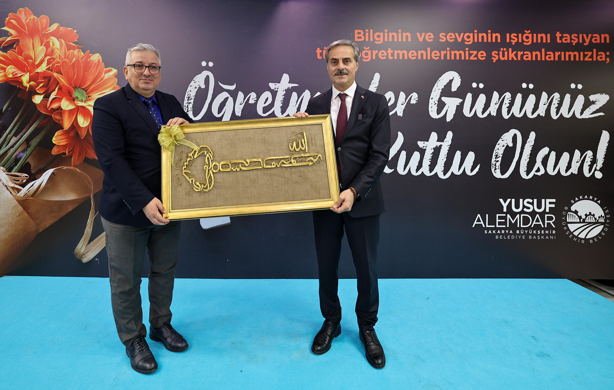 Yusuf Alemdar yarınların mimarı öğretmenlerle buluştu: “Siz medeniyetimizi geleceğe taşıyan yol göstericilersiniz”