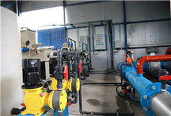 Karapürçek arıtma devreye alınacak