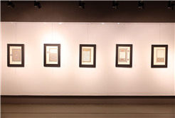 Mekke’den Medine’ye, Kudüs’ten Buhara’ya kadar İslam’ın izlerini taşıyan sergi Sakarya’da kapılarını açtı