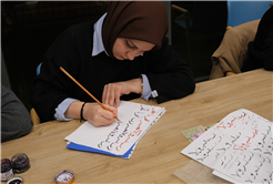 SAMEK, Yeşilay Gençlik Merkezi’nde 9 branşta kurslara başladı