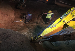 7 mahalle için sabahlandı