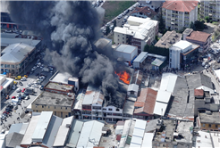 Büyükşehir yangınla ilgili son gelişmeyi duyurdu