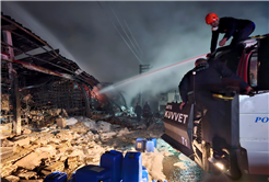 Büyükşehir’den yangın açıklaması