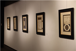 Mekke’den Medine’ye, Kudüs’ten Buhara’ya kadar İslam’ın izlerini taşıyan sergi Sakarya’da kapılarını açtı