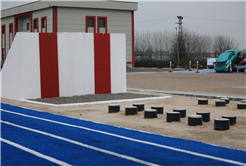 Afetlere hazırlıkta dev merkez: SABİTEM’de ikinci etap tamamlanıyor