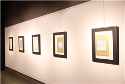 Mekke’den Medine’ye, Kudüs’ten Buhara’ya kadar İslam’ın izlerini taşıyan sergi Sakarya’da kapılarını açtı