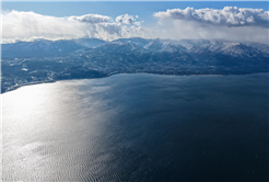 Sapanca Gölü bilimin ışığında yaşayacak: “Geçmişin emaneti ve yarının en kıymetli mirasını koruyacağız”