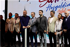 Dünya Kupası heyecanı muhteşem finalle taçlandı