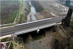 Akyazı’da 20 mahalleyi bağlayan nokta afetlere karşı artık daha güçlü