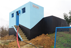 Şehrin içmesuyuna kış güvencesi