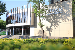 Büyükşehir’den KPSS adaylarına sınav öncesi güçlü destek