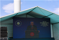 Sakarya’daki dev enerji yatırımının açılışını Cumhurbaşkanı Erdoğan yaptı 