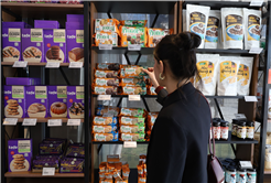 Çölyak hastaları tek noktadan istedikleri ürünlere ulaşabiliyor