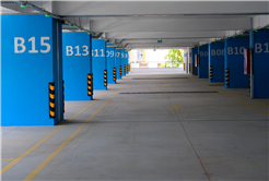 530 araçlık katlı otopark hizmete başladı