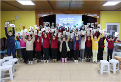 Suyun geleceği Su Müfettişleri ile emin ellerde