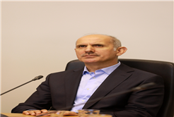 Şehir için çok önemli bir yatırım