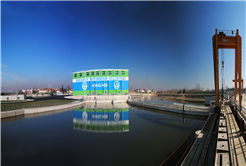 Büyükşehir yenilenebilir enerji ile yılın ilk altı ayında 77 Milyon TL gelir sağladı