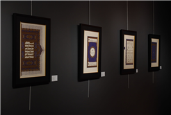 Mekke’den Medine’ye, Kudüs’ten Buhara’ya kadar İslam’ın izlerini taşıyan sergi Sakarya’da kapılarını açtı