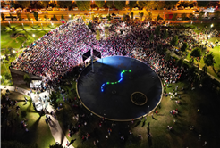 Büyükşehir yazın en büyük festivaline imza atıyor: Hemşehri buluşmaları, konserler, film gösterimleri