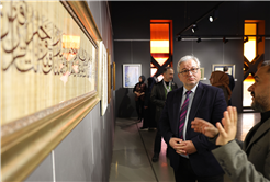 Sakarya’da Ramazan kültür ve sanatla taçlandı