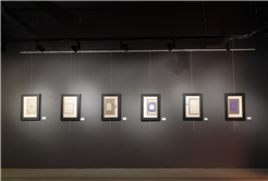 Mekke’den Medine’ye, Kudüs’ten Buhara’ya kadar İslam’ın izlerini taşıyan sergi Sakarya’da kapılarını açtı