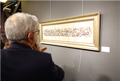 Usta dokunuşlarla hazırlanan “Nebi Mirası: Dua” sergisi OSM’de açıldı
