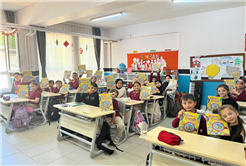 Bilim Tohumları Projesi çocukların ufkunu genişletiyor