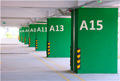 530 araçlık katlı otopark hizmete başladı