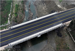 Akyazı’da 20 mahalleyi bağlayan nokta afetlere karşı artık daha güçlü