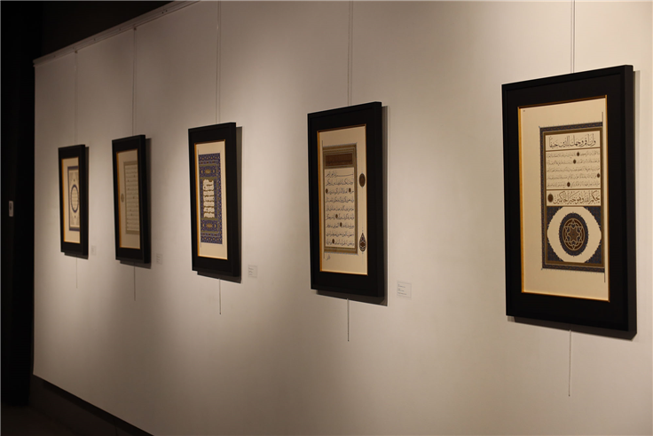 Mekke’den Medine’ye, Kudüs’ten Buhara’ya kadar İslam’ın izlerini taşıyan sergi Sakarya’da kapılarını açtı